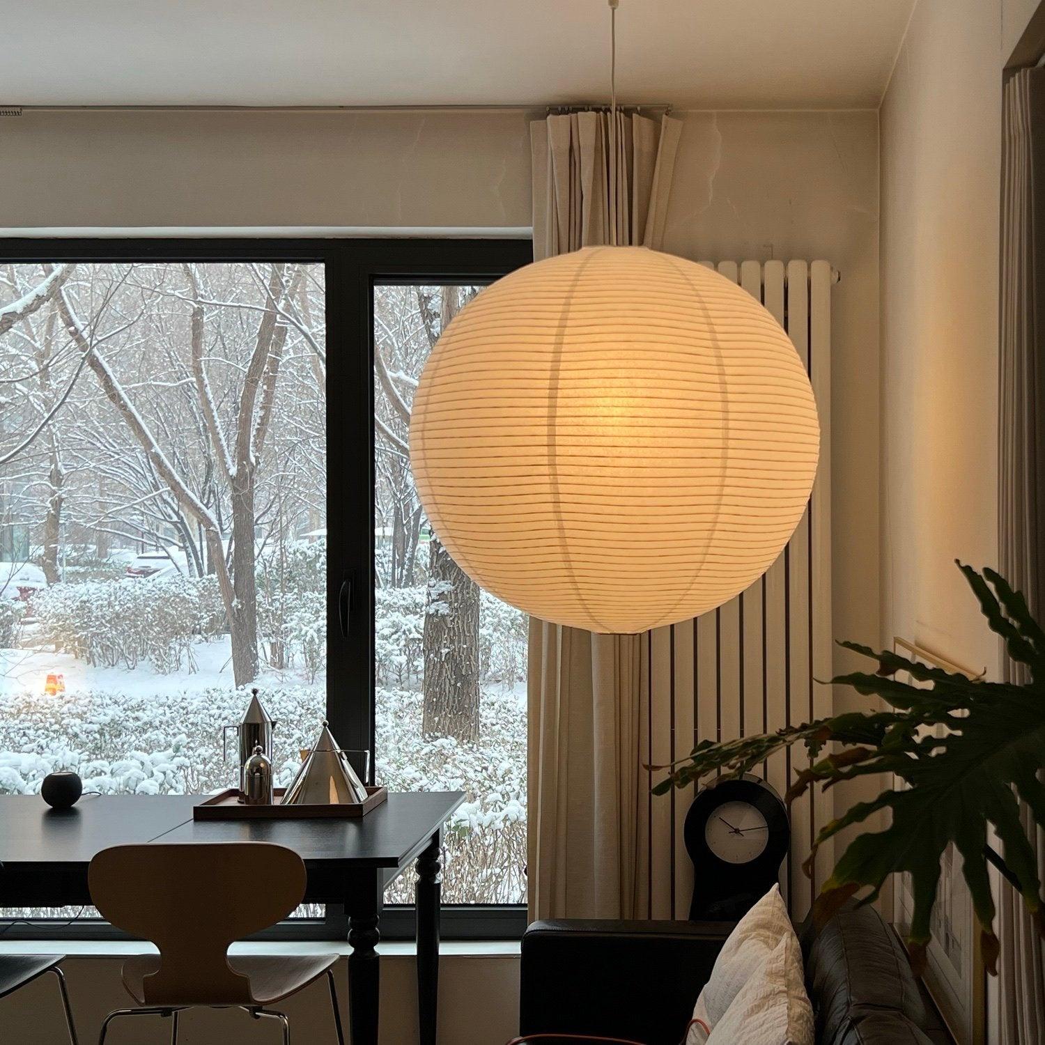 Akari A Pendant Light 15.7"